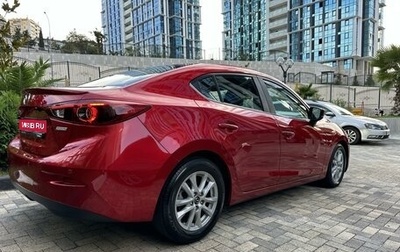 Mazda 3, 2017 год, 1 950 000 рублей, 1 фотография