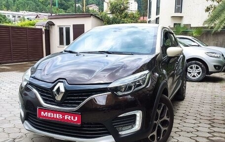 Renault Kaptur I рестайлинг, 2019 год, 1 990 000 рублей, 1 фотография