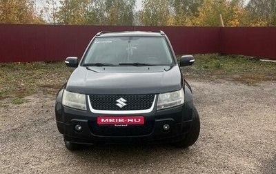 Suzuki Grand Vitara, 2008 год, 1 380 000 рублей, 1 фотография