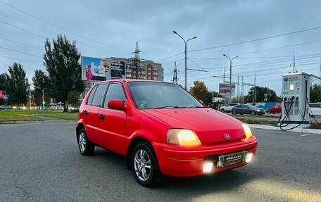 Honda Logo, 1996 год, 239 000 рублей, 4 фотография