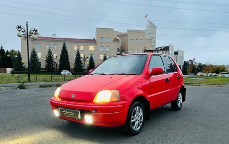 Honda Logo, 1996 год, 239 000 рублей, 2 фотография