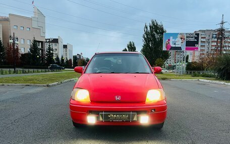 Honda Logo, 1996 год, 239 000 рублей, 3 фотография