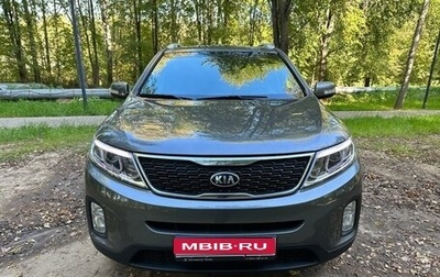 KIA Sorento II рестайлинг, 2017 год, 2 250 000 рублей, 1 фотография