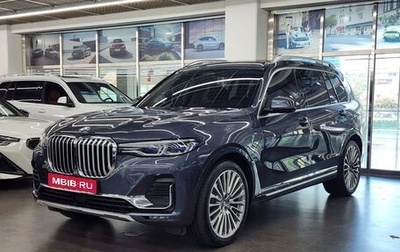 BMW X7, 2021 год, 7 984 576 рублей, 1 фотография