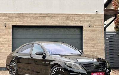 Mercedes-Benz S-Класс, 2013 год, 3 790 000 рублей, 1 фотография