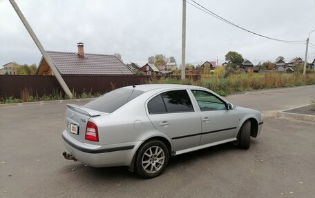 Skoda Octavia IV, 2008 год, 479 000 рублей, 6 фотография