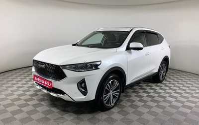 Haval F7 I, 2021 год, 2 038 000 рублей, 1 фотография