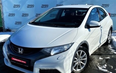 Honda Civic IX, 2012 год, 1 750 000 рублей, 1 фотография