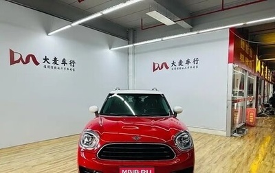 MINI Countryman II (F60), 2021 год, 2 630 000 рублей, 1 фотография