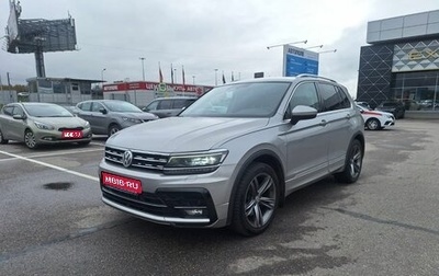 Volkswagen Tiguan II, 2018 год, 3 350 000 рублей, 1 фотография