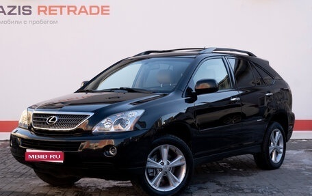 Lexus RX II рестайлинг, 2008 год, 1 895 000 рублей, 1 фотография