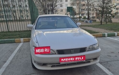 Toyota Mark II VIII (X100), 1995 год, 970 000 рублей, 1 фотография