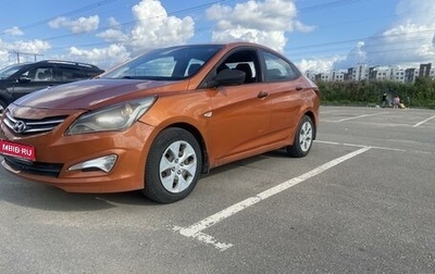 Hyundai Solaris II рестайлинг, 2015 год, 800 000 рублей, 1 фотография