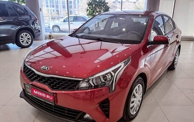 KIA Rio IV, 2021 год, 2 134 000 рублей, 1 фотография