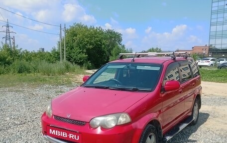 Honda HR-V I, 2002 год, 520 000 рублей, 12 фотография