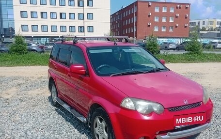 Honda HR-V I, 2002 год, 520 000 рублей, 13 фотография