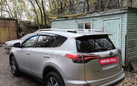 Toyota RAV4, 2018 год, 2 600 000 рублей, 5 фотография