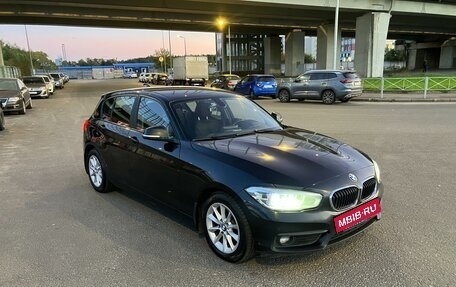 BMW 1 серия, 2017 год, 1 525 000 рублей, 2 фотография