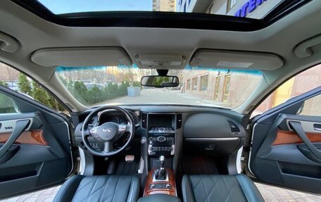 Infiniti FX II, 2013 год, 2 800 000 рублей, 11 фотография