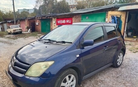 Toyota Ist II, 2004 год, 580 000 рублей, 5 фотография