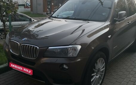 BMW X3, 2013 год, 2 450 000 рублей, 11 фотография