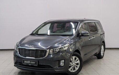 KIA Carnival III, 2017 год, 2 780 000 рублей, 1 фотография