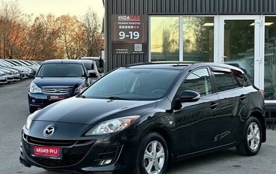 Mazda 3, 2009 год, 789 000 рублей, 1 фотография