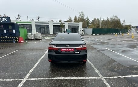 Toyota Camry, 2017 год, 2 350 000 рублей, 1 фотография