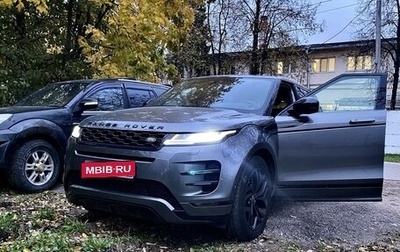 Land Rover Range Rover Evoque II, 2019 год, 4 500 000 рублей, 1 фотография