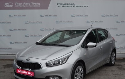 KIA cee'd III, 2013 год, 1 350 000 рублей, 1 фотография