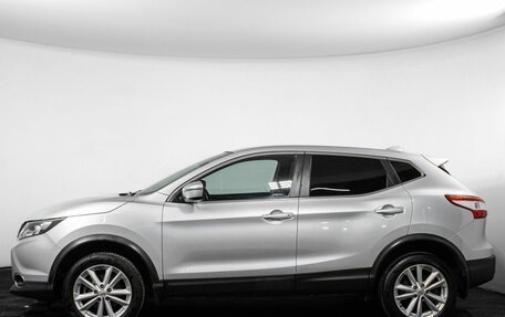 Nissan Qashqai, 2018 год, 1 990 000 рублей, 9 фотография