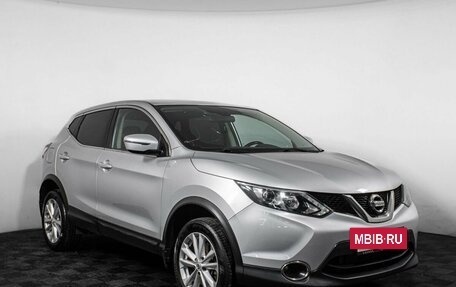 Nissan Qashqai, 2018 год, 1 990 000 рублей, 4 фотография