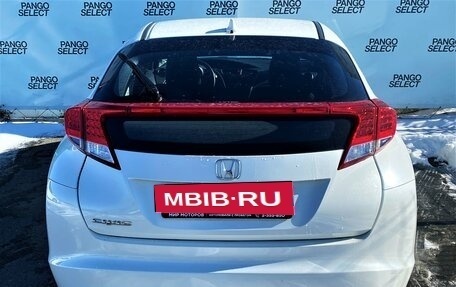 Honda Civic IX, 2012 год, 1 750 000 рублей, 4 фотография