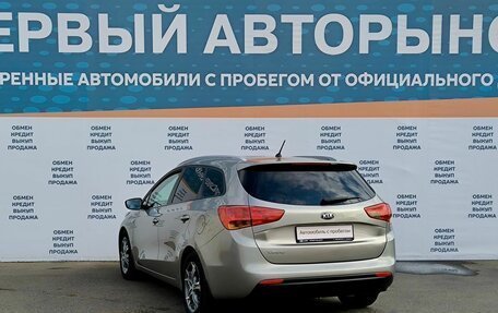 KIA cee'd III, 2012 год, 1 325 000 рублей, 7 фотография