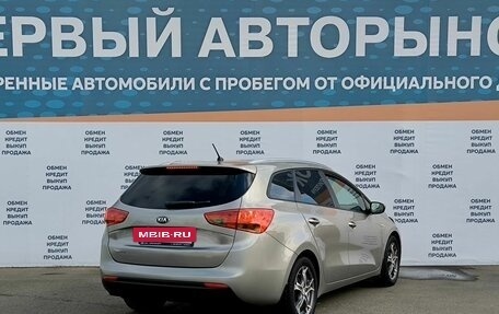 KIA cee'd III, 2012 год, 1 325 000 рублей, 5 фотография