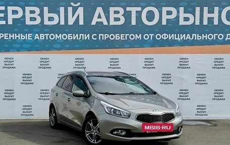 KIA cee'd III, 2012 год, 1 325 000 рублей, 3 фотография