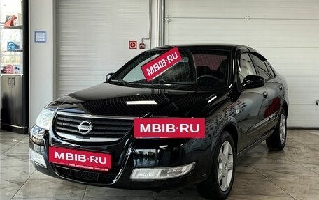 Nissan Almera Classic, 2010 год, 799 000 рублей, 2 фотография