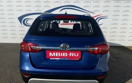 Brilliance V5 I рестайлинг, 2015 год, 785 000 рублей, 4 фотография