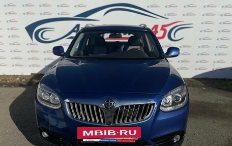 Brilliance V5 I рестайлинг, 2015 год, 785 000 рублей, 8 фотография