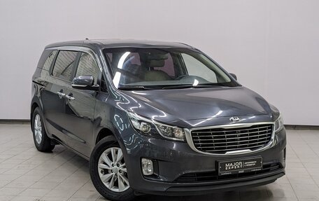 KIA Carnival III, 2017 год, 2 780 000 рублей, 3 фотография