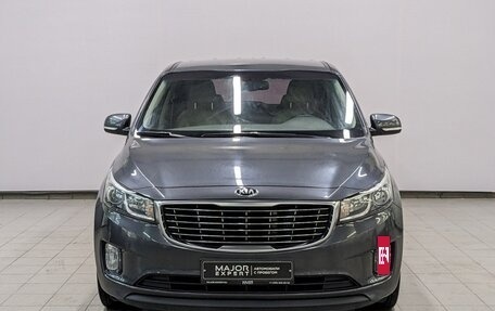 KIA Carnival III, 2017 год, 2 780 000 рублей, 2 фотография