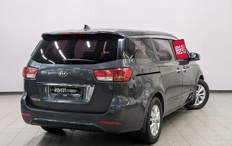 KIA Carnival III, 2017 год, 2 780 000 рублей, 5 фотография