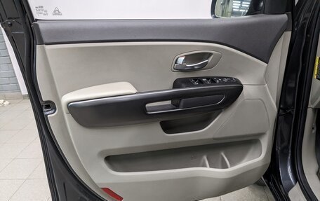 KIA Carnival III, 2017 год, 2 780 000 рублей, 19 фотография