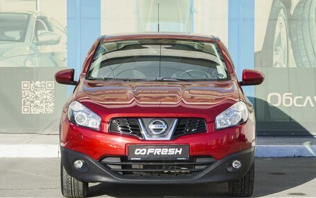 Nissan Qashqai, 2013 год, 1 299 000 рублей, 3 фотография