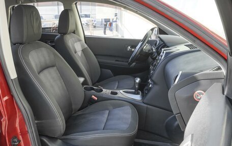 Nissan Qashqai, 2013 год, 1 299 000 рублей, 8 фотография