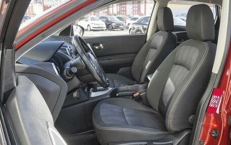 Nissan Qashqai, 2013 год, 1 299 000 рублей, 10 фотография