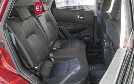 Nissan Qashqai, 2013 год, 1 299 000 рублей, 7 фотография