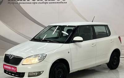 Skoda Fabia II, 2013 год, 498 000 рублей, 1 фотография