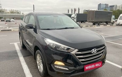 Hyundai Tucson III, 2017 год, 1 850 000 рублей, 1 фотография