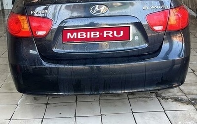 Hyundai Elantra IV, 2009 год, 615 000 рублей, 1 фотография